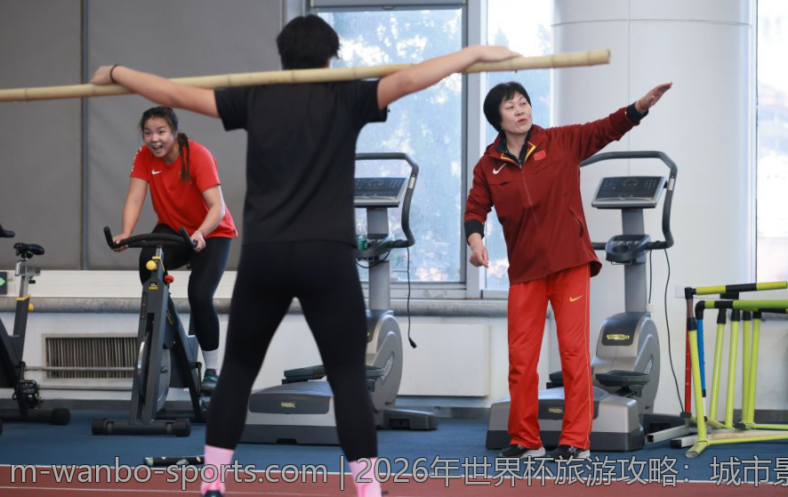 2026年世界杯旅游攻略：城市景点与比赛观看指南