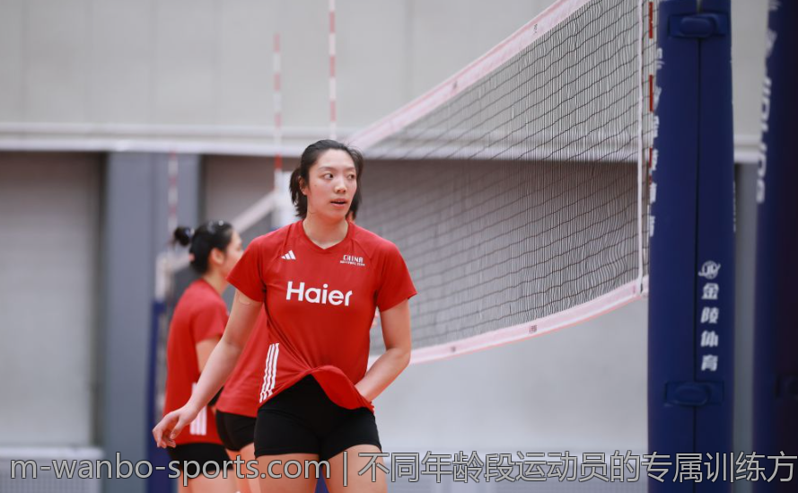 不同年龄段运动员的专属训练方案