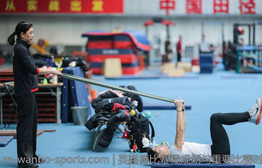 英超德比赛程规划与重要比赛时间点