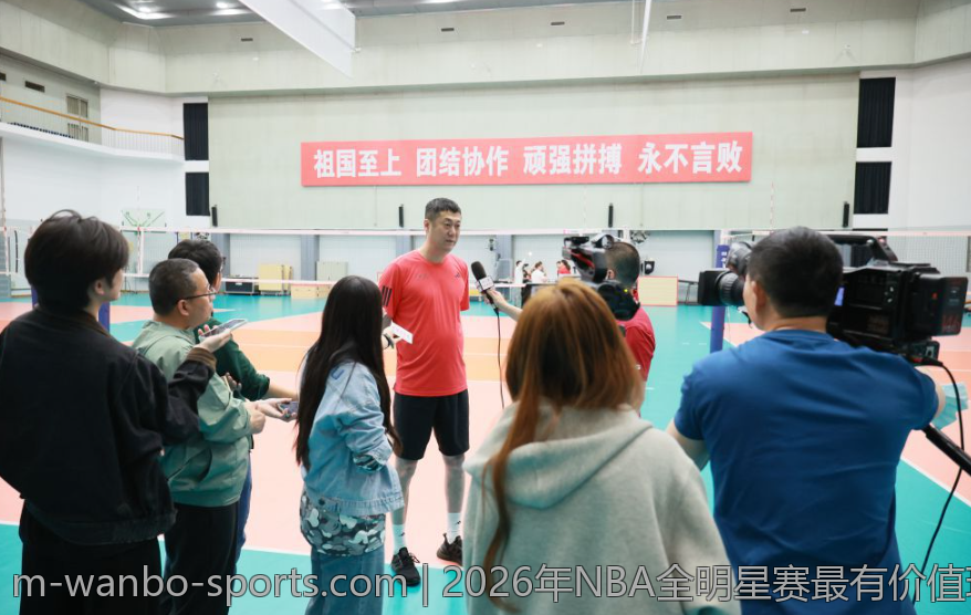 2026年NBA全明星赛最有价值球员揭晓
