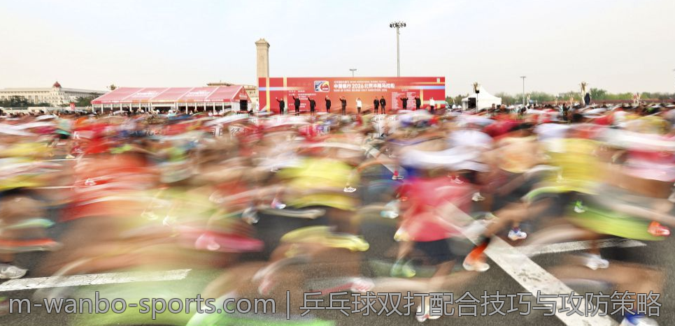 乒乓球双打配合技巧与攻防策略